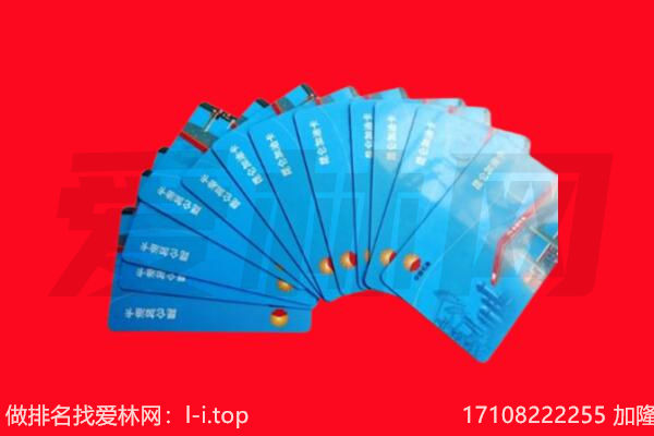 湟源加油卡回收