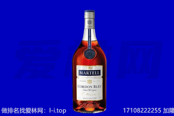 湟源马爹利回收.jpg