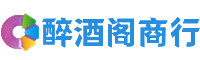 湟源鑫德商行